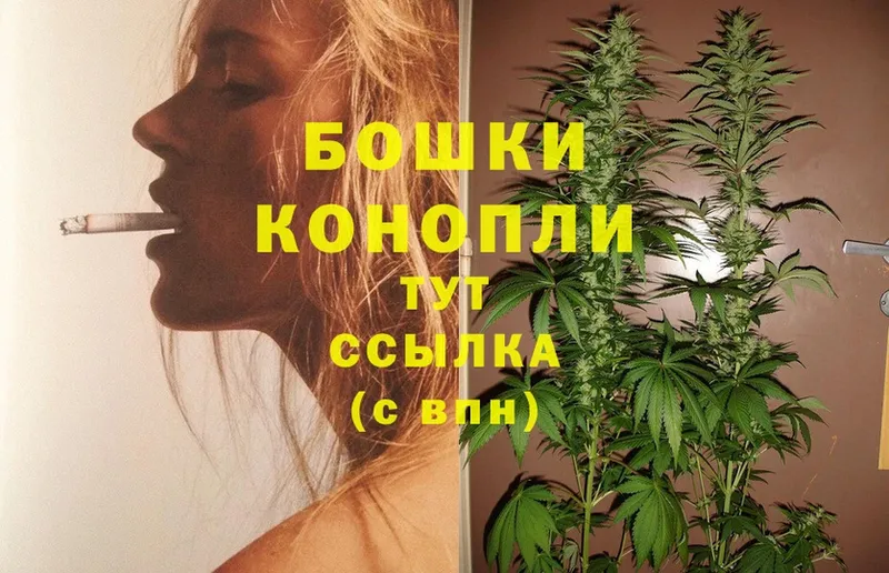 блэк спрут ссылка  Сосновка  Канабис LSD WEED 